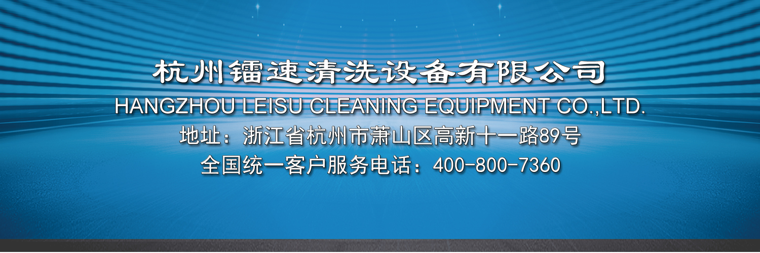 产品报价底部条.jpg 产品报价底部条.jpg