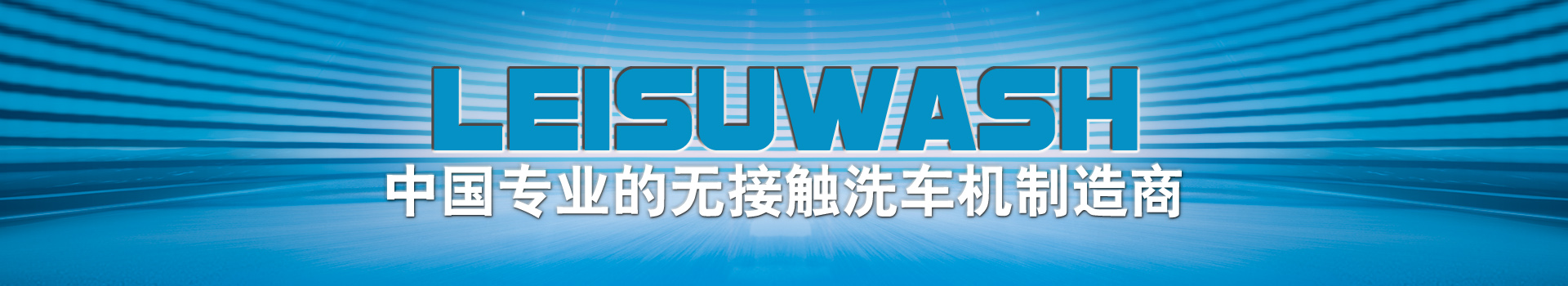 15VIP太阳集团