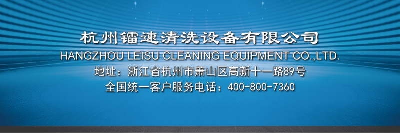 产品报价底部条.jpg 产品报价底部条.jpg