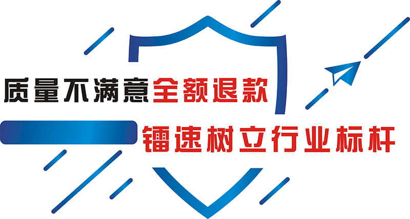 15VIP太阳集团树立行业标杆.jpg 15VIP太阳集团树立行业标杆.jpg