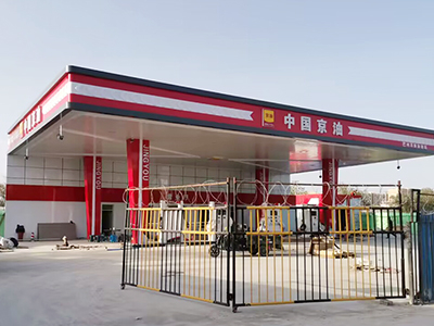 用户案例,镭豹360锐意型洗车机在新疆库尔勒中国京油加油站安装完成交付使用