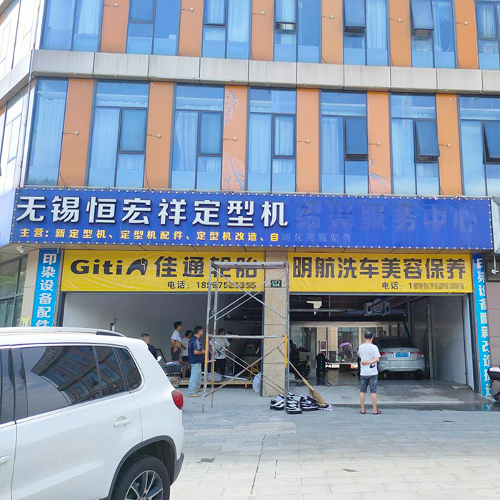 01.jpg