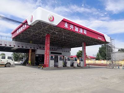 用户案例,镭鹰S90洗车机在河北省保定市永兴加油站安装完成交付使用
