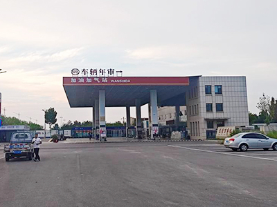 用户案例,镭鹰S90旗舰型洗车机在山东省东营市万事达加油站安装完成交付使用