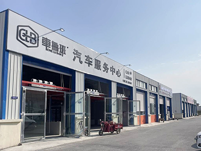 用户案例,镭鹰S90旗舰型洗车机在新疆乌鲁木齐车鲁班汽车服务安装完成交付使用