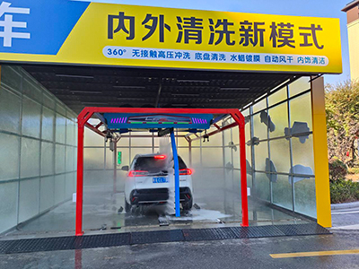 用户案例,两台镭鹰S90旗舰型洗车机在安徽省池州市东至县国际大酒店停车场安装完成交付使用