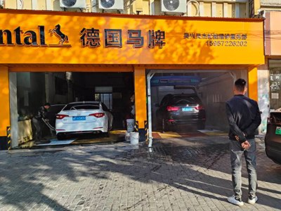 用户案例,镭鹰S90旗舰型洗车机在浙江省湖州市吴兴灵杰轮胎维修服务部安装完成交付使用