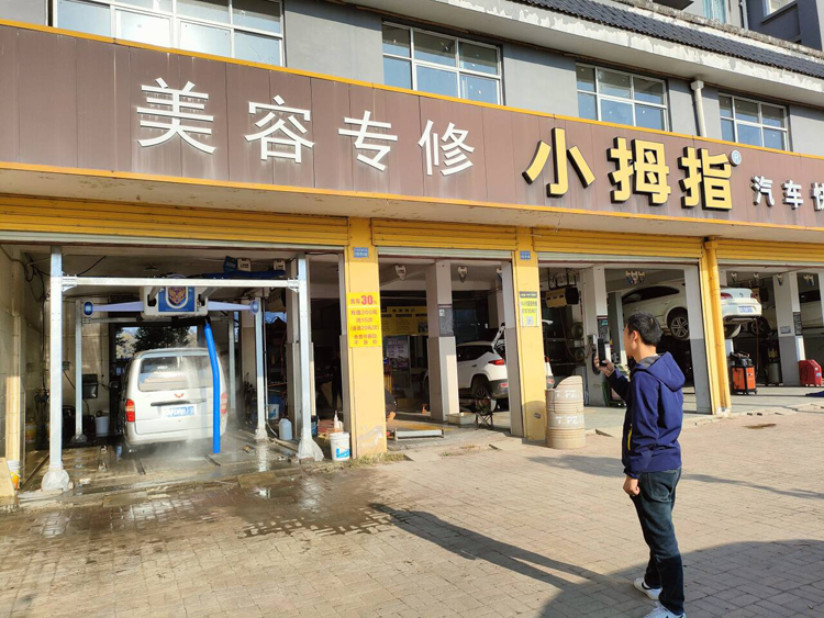 QQ图片20240117133934.jpg