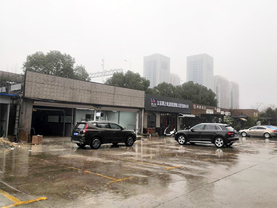 用户案例,镭鹰S90旗舰型洗车机在江苏省镇江市阿木汽车服务安装完成交付使用