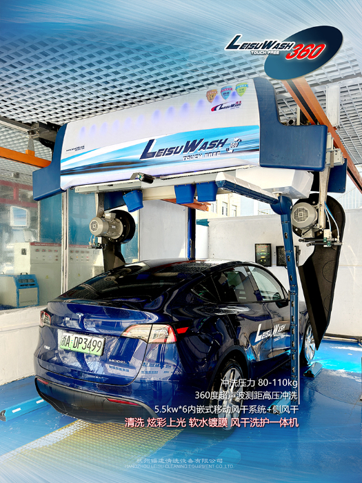 镭豹360炫彩型六风机图册-5.jpg
