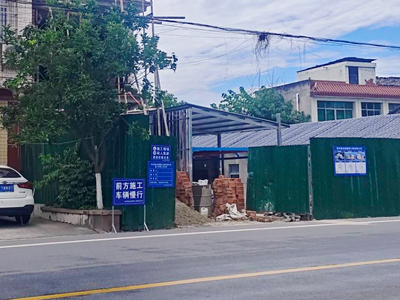 用户案例,镭鹰S90旗舰型洗车机在四川省眉山市安装完成交付使用