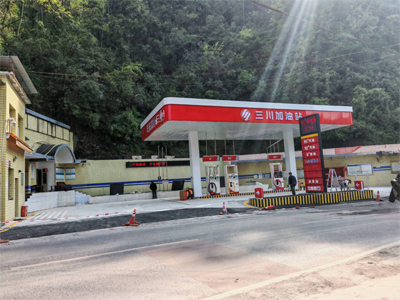 LEISUWASH S90洗车机在重庆市北碚区三川加油站安装完成交付使用