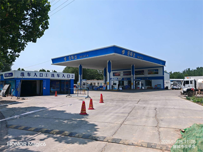 用户案例，LEISUWASH S90洗车机在山东省聊城市纽斯达加油站安装完成交付使用