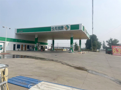 LEISUWASH S90旗舰型洗车机在湖北省钟祥市鲁明石化加油站安装完成交付使用