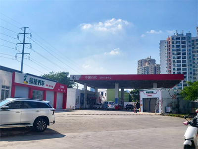 LEISUWASH S90旗舰型洗车机在广西省北海市中国石化加油站安装完成交付使用
