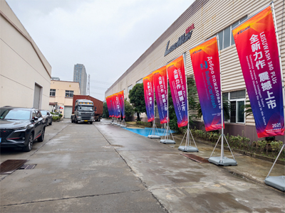 发货现场，五台LEISUWASH 360炫彩型高压无接触洗车机发往中国台湾省