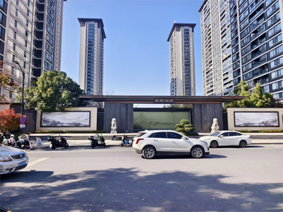 杭州紫璋台公寓