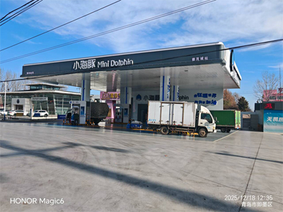 LEISUWASH S90旗舰型洗车机在山东省青岛市小海豚加油站安装完成交付使用
