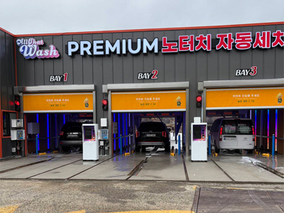 三台LEISUWASH SG PLUS 仿形高压无接触洗车机在韩国庆州安装完成交付使用