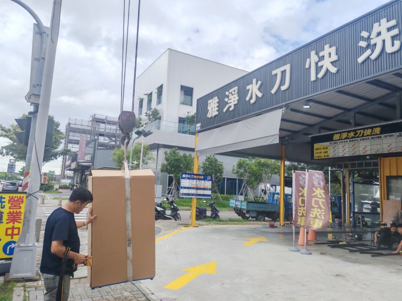 QQ图片20260612125510 (1).jpg