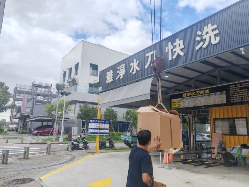 QQ图片20260612125524 (1).jpg