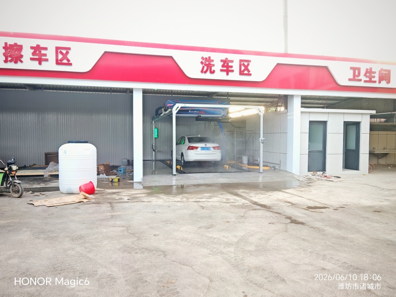 IMG_20260610_180605 (1).jpg