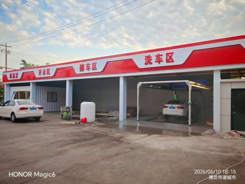 山东潍坊诸城新兴油城加油站